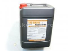 Engine oil 15W-40 (turbo), 9 liters - Compact tractors - 